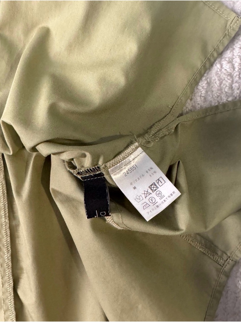 Casual Olive Green Gathered-Waist Cap Sleeve Blouse - Picture 4 of 5